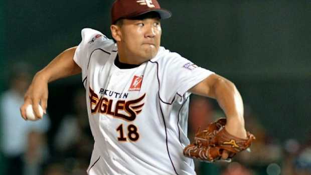 tanaka.jpg